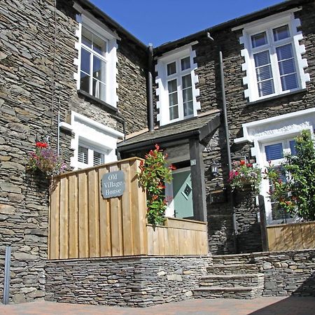 Old Village House Windermere Exteriér fotografie